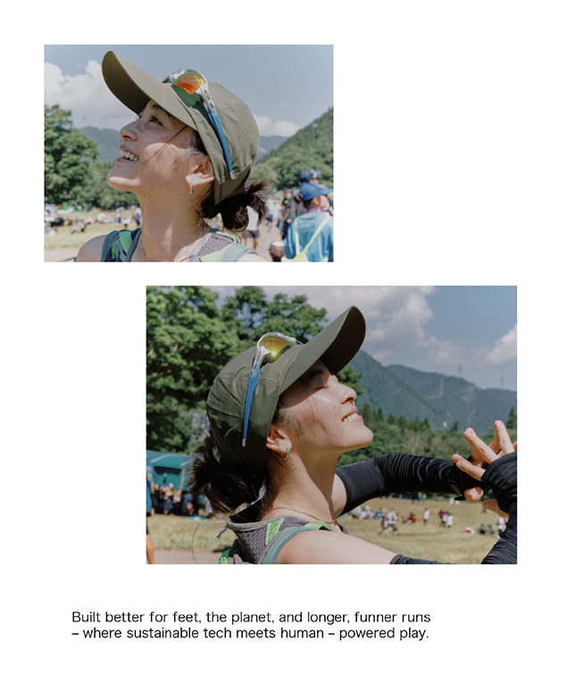 MIKI – Number Eight